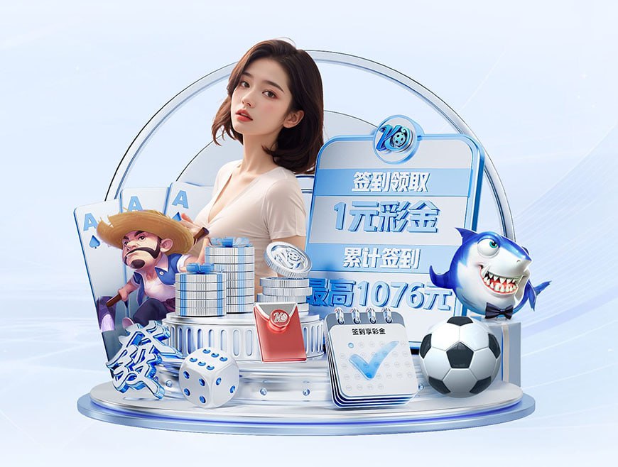 队报:马尔基尼奥斯在巴黎出场顺位或降低,但依旧是球队重要角色